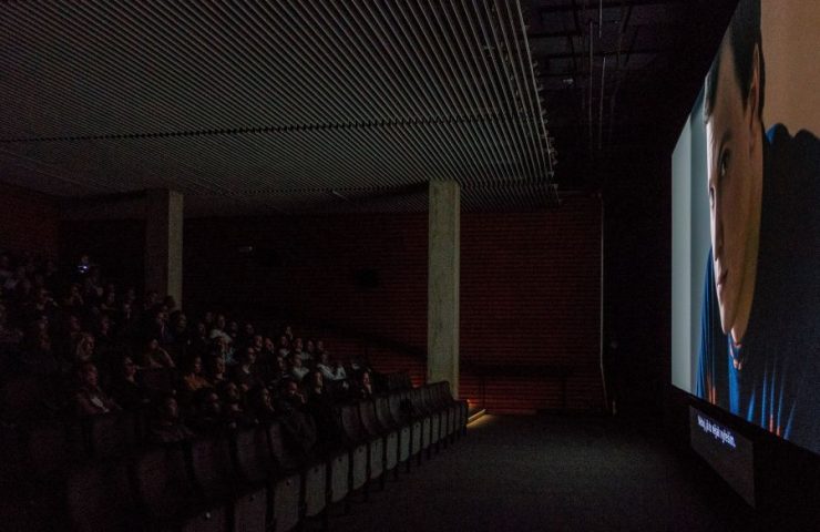 Kina Lumière
